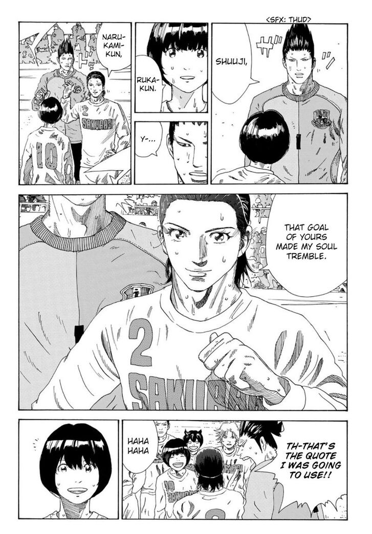 Read Days en Manga Online