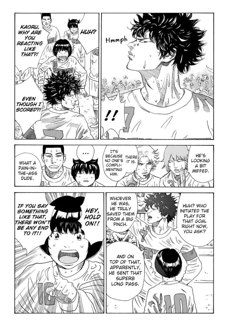 Read Days en Manga Online