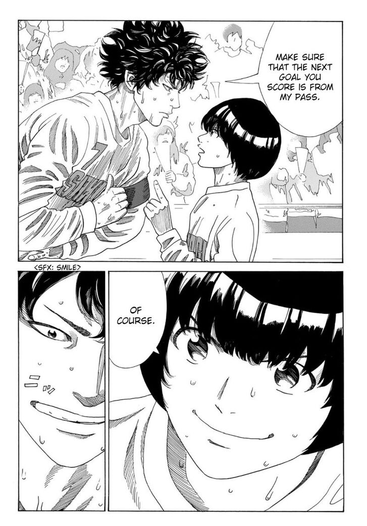 Read Days en Manga Online