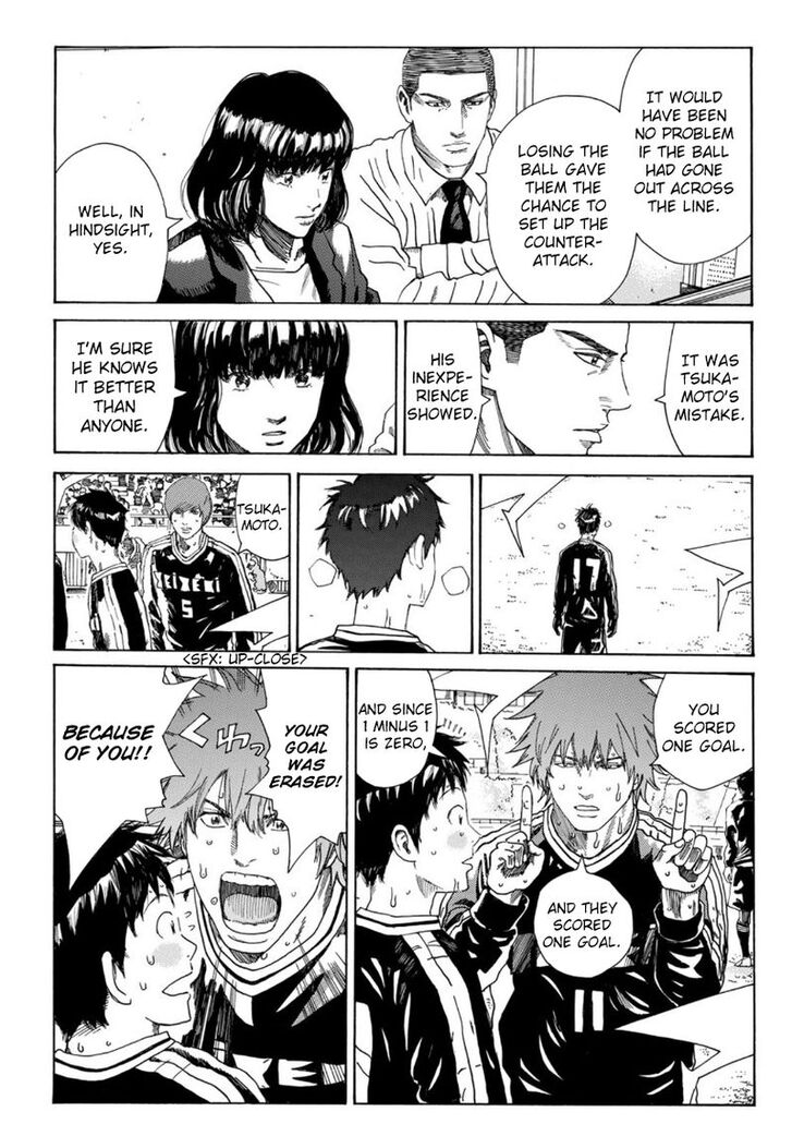 Read Days en Manga Online