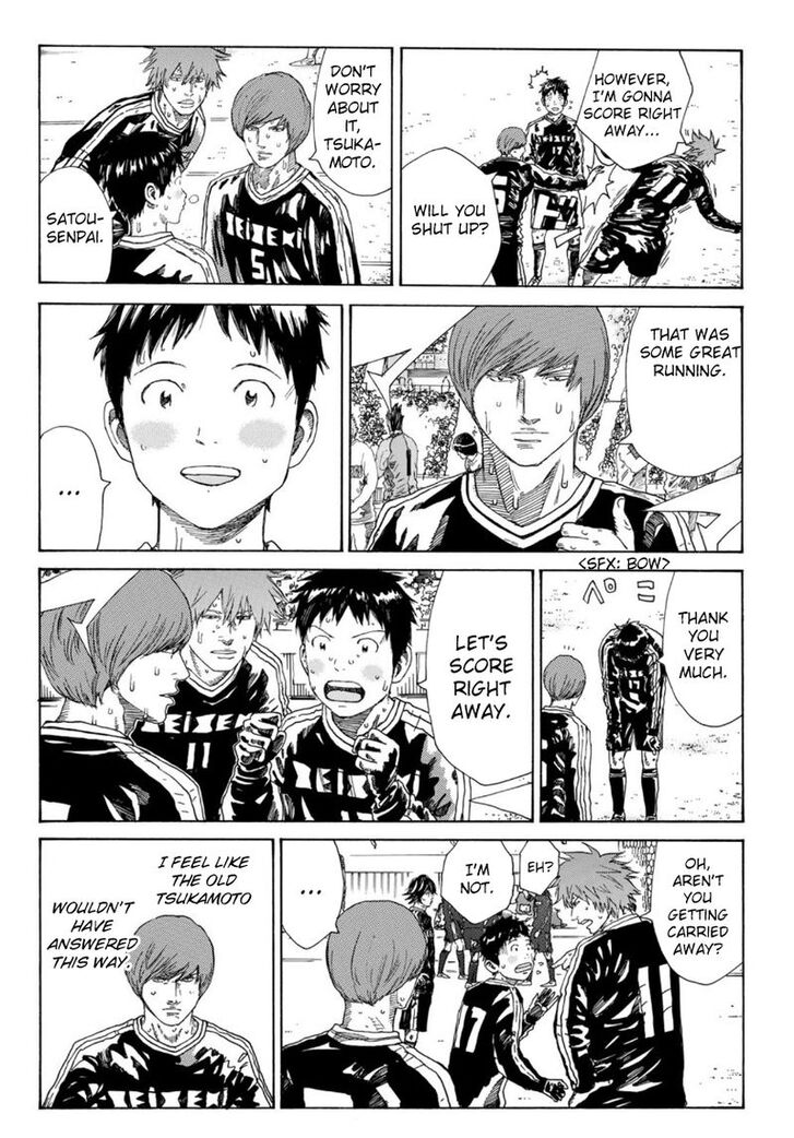Read Days en Manga Online