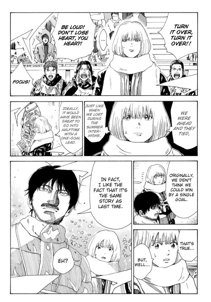 Read Days en Manga Online