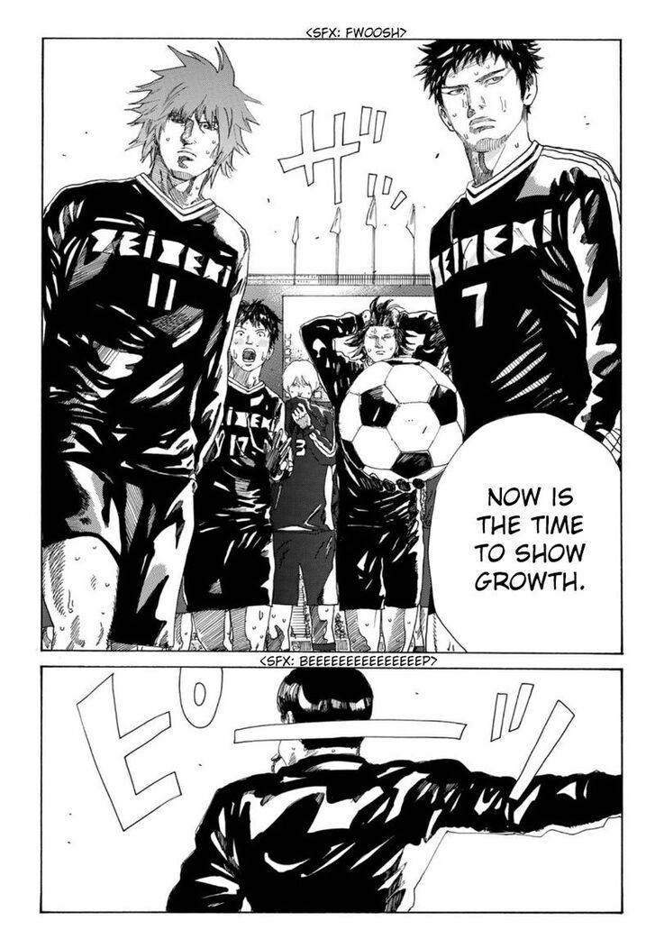 Read Days en Manga Online