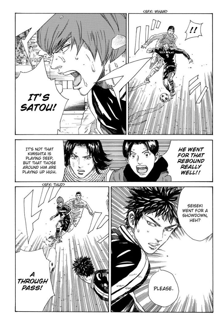 Read Days en Manga Online