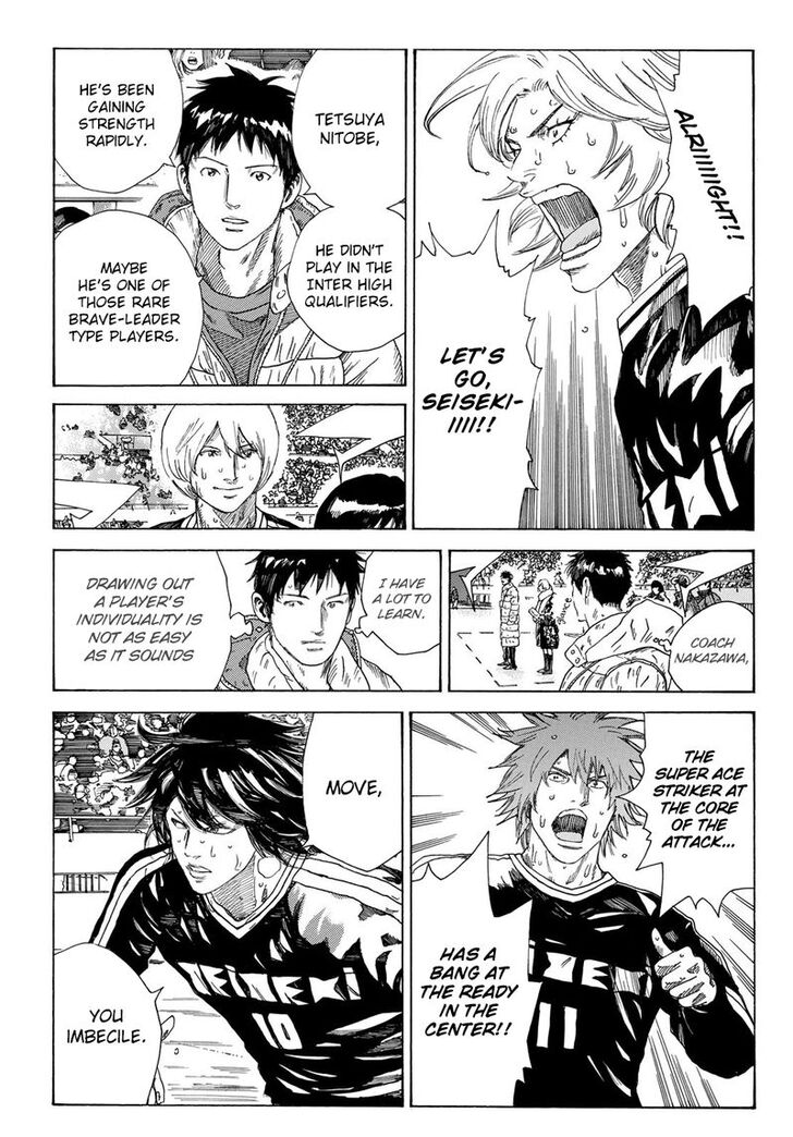 Read Days en Manga Online