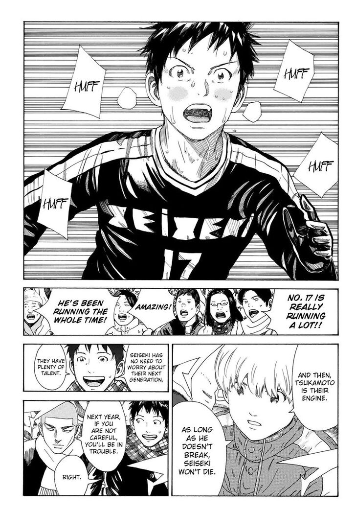 Read Days en Manga Online