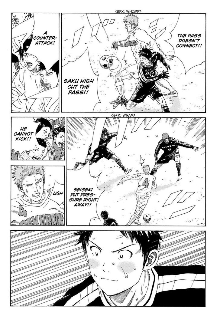 Read Days en Manga Online