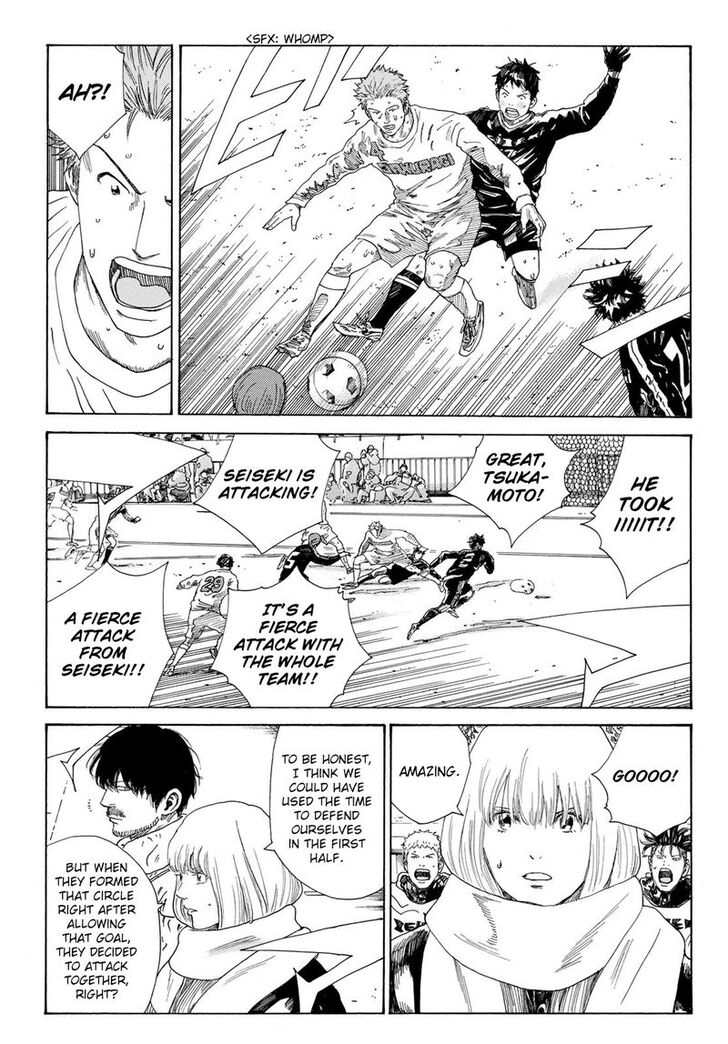 Read Days en Manga Online