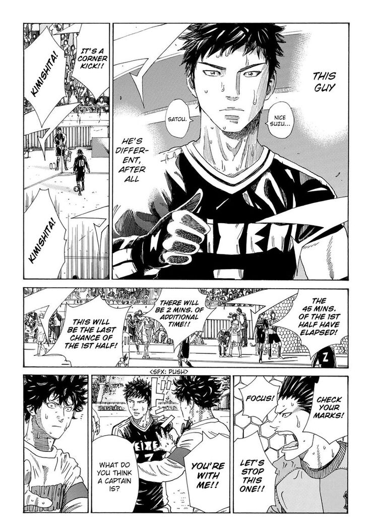 Read Days en Manga Online