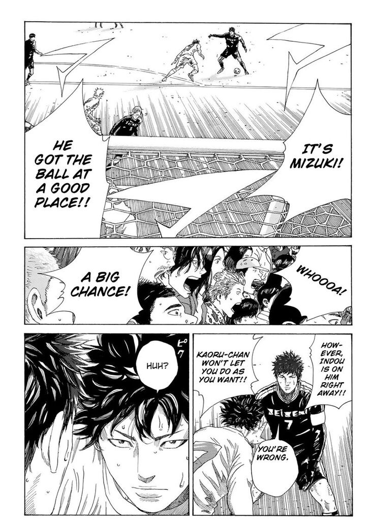 Read Days en Manga Online