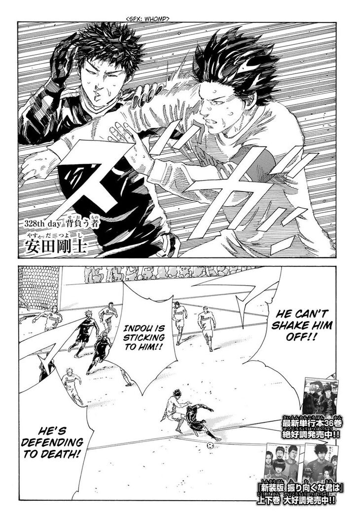 Read Days en Manga Online