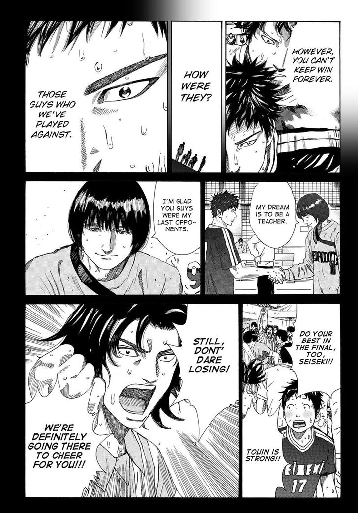 Read Days en Manga Online