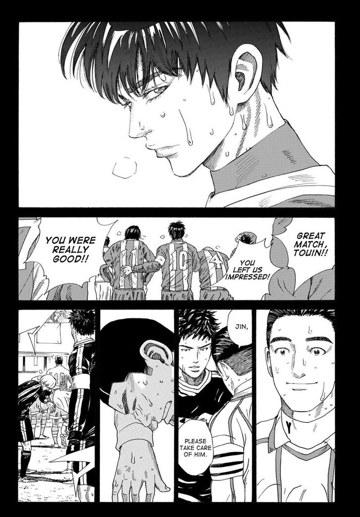 Read Days en Manga Online