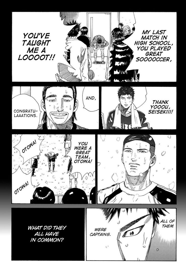 Read Days en Manga Online