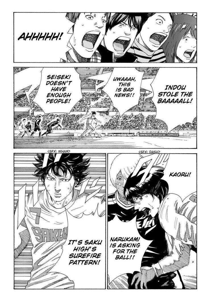 Read Days en Manga Online