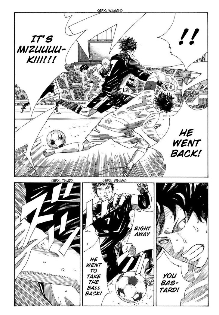 Read Days en Manga Online