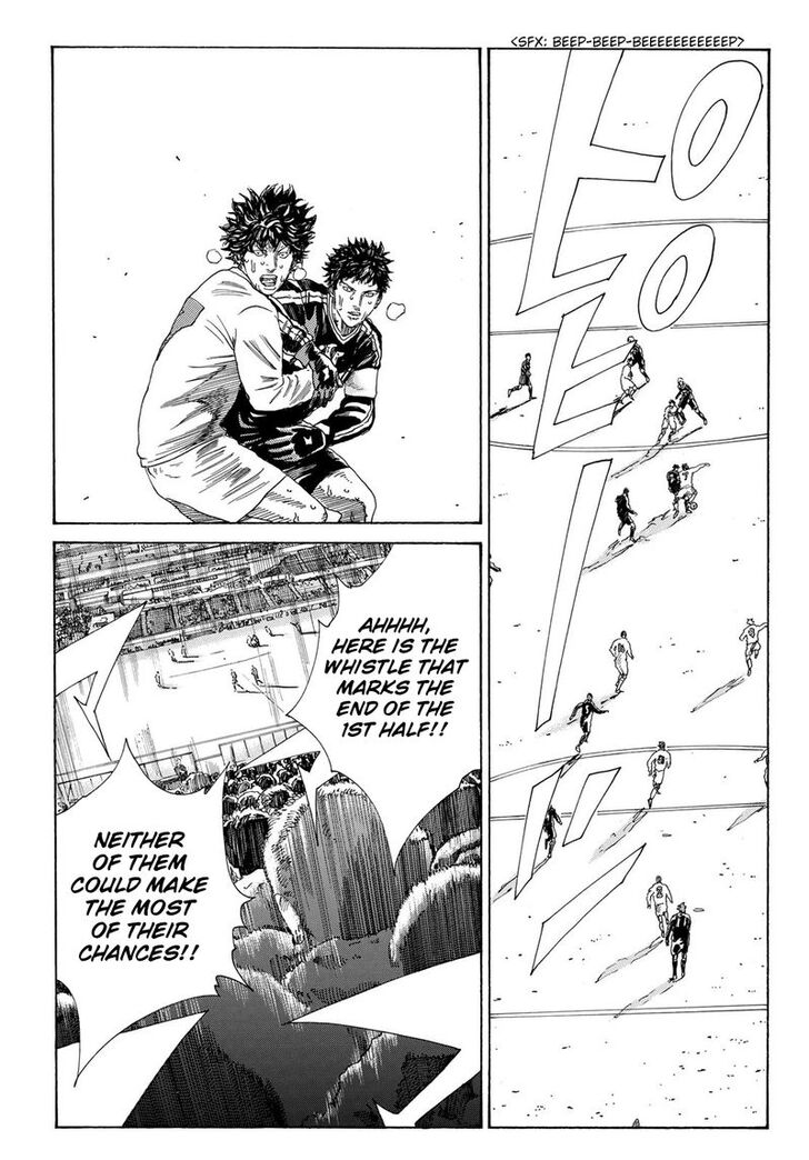 Read Days en Manga Online