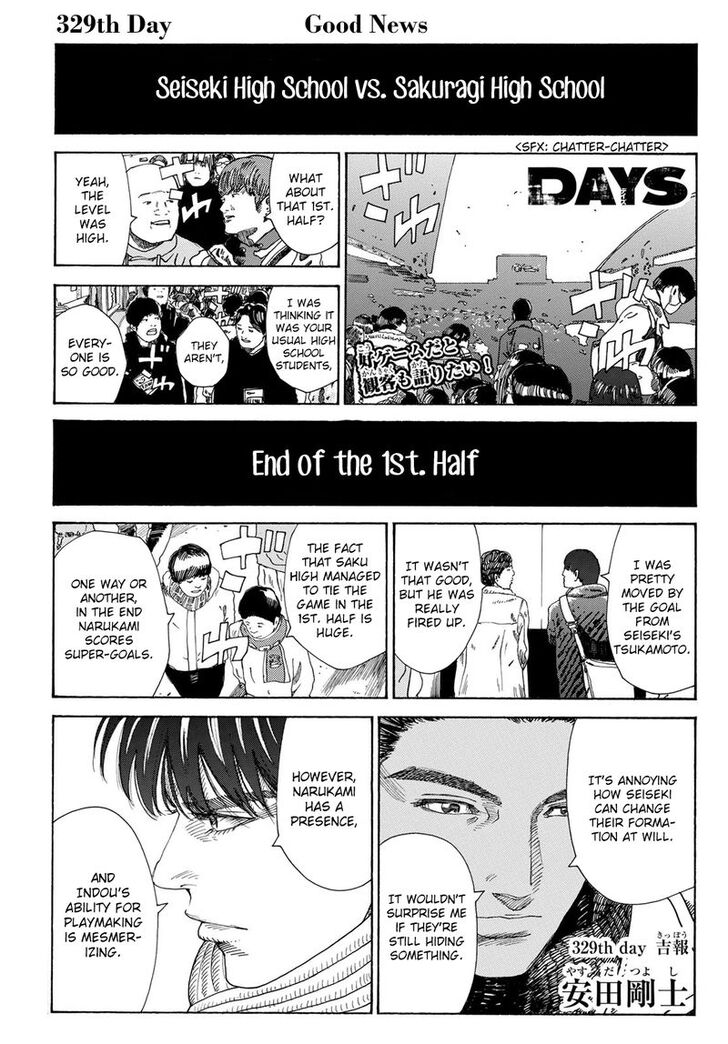 Read Days en Manga Online