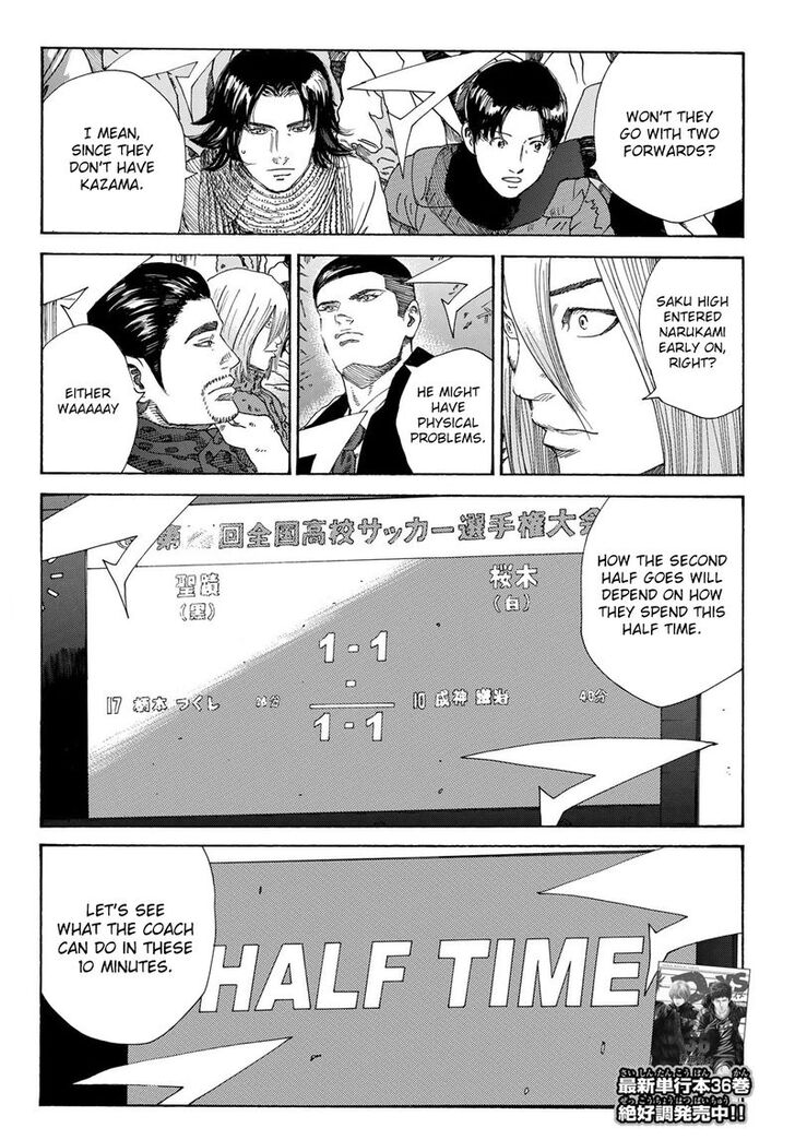 Read Days en Manga Online