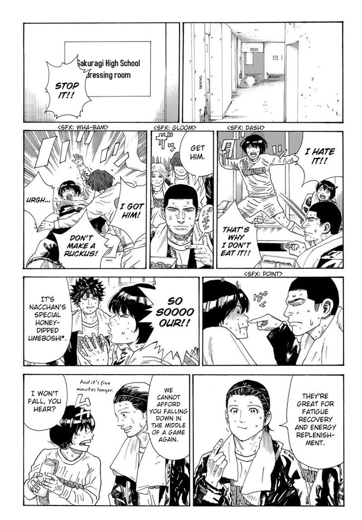 Read Days en Manga Online