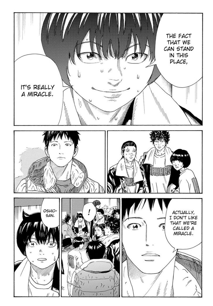 Read Days en Manga Online