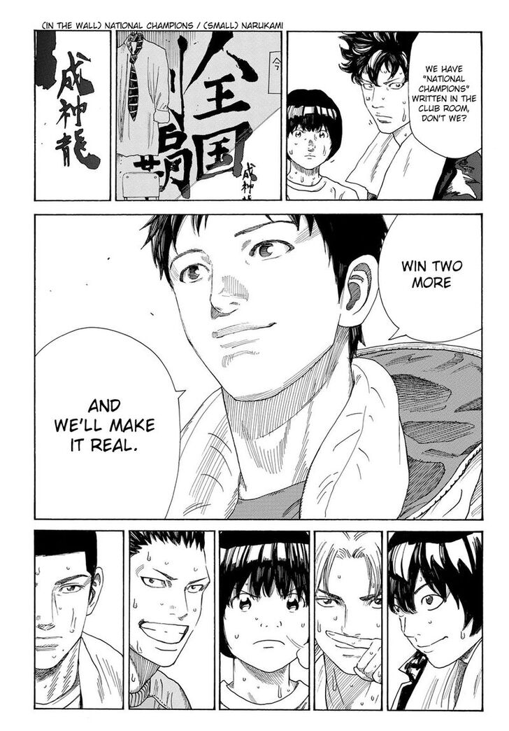 Read Days en Manga Online