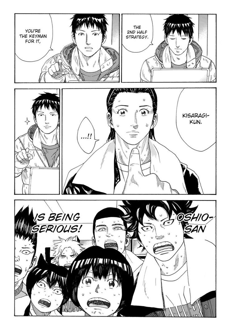 Read Days en Manga Online