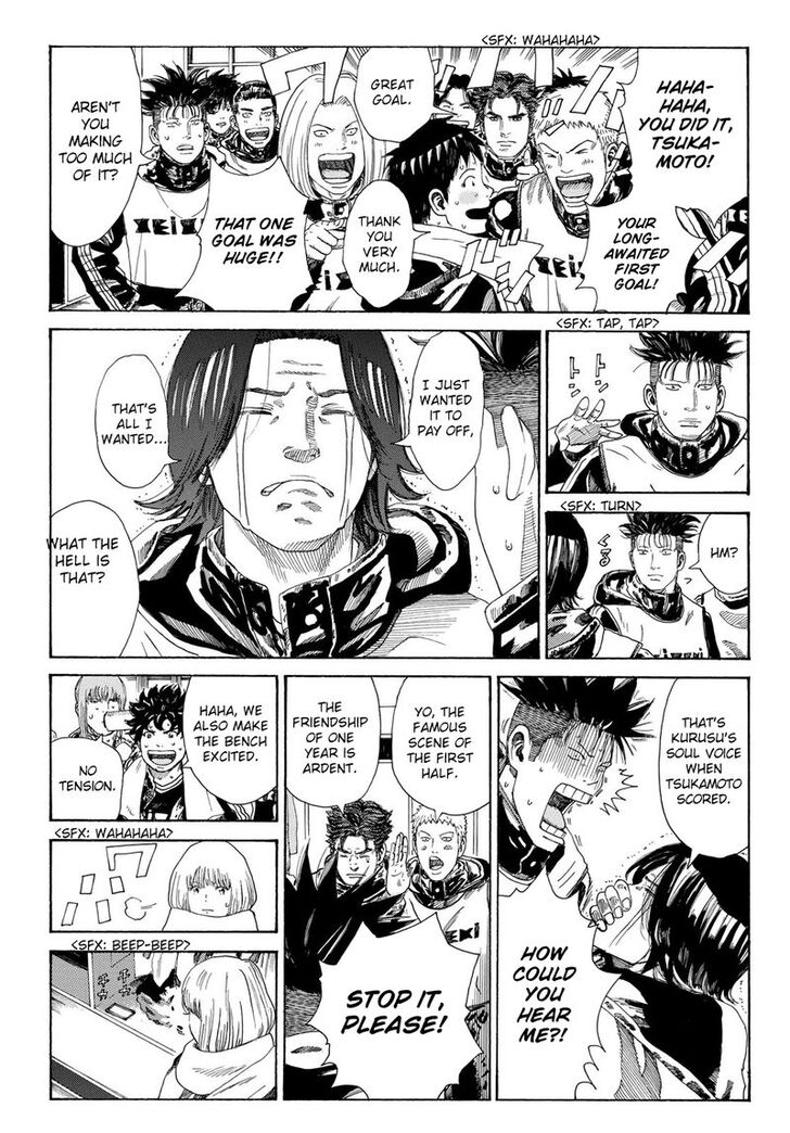 Read Days en Manga Online