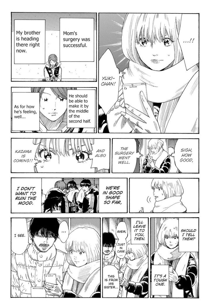 Read Days en Manga Online