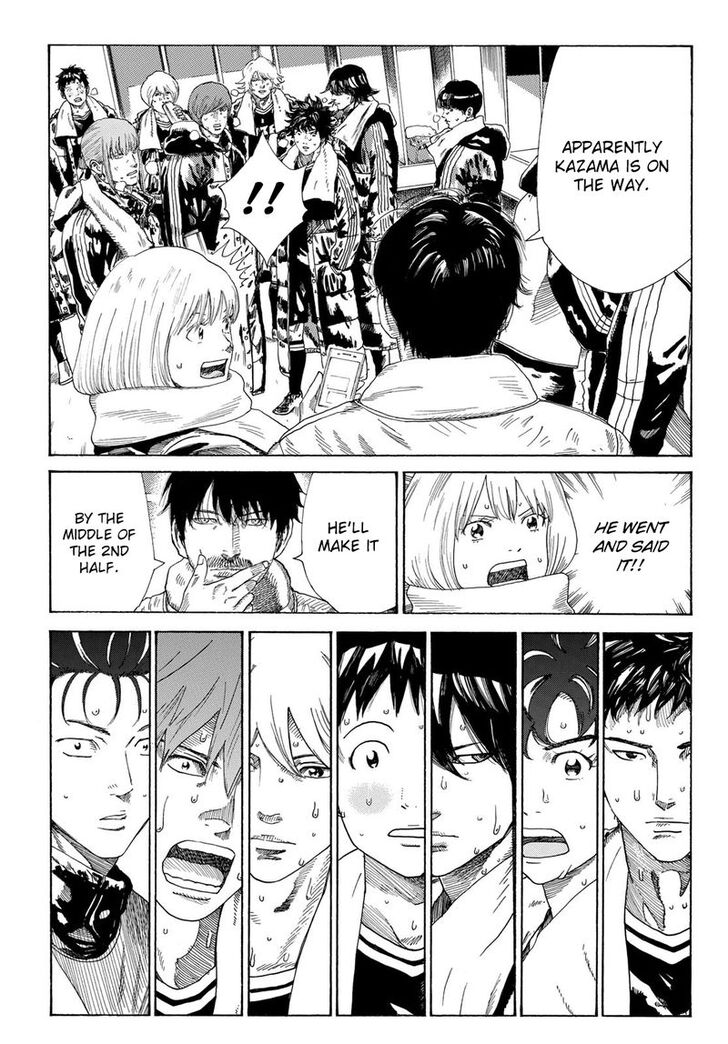 Read Days en Manga Online