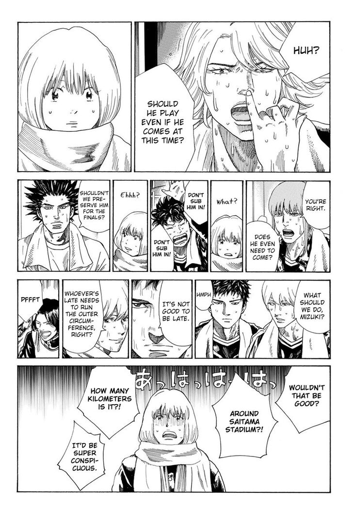 Read Days en Manga Online