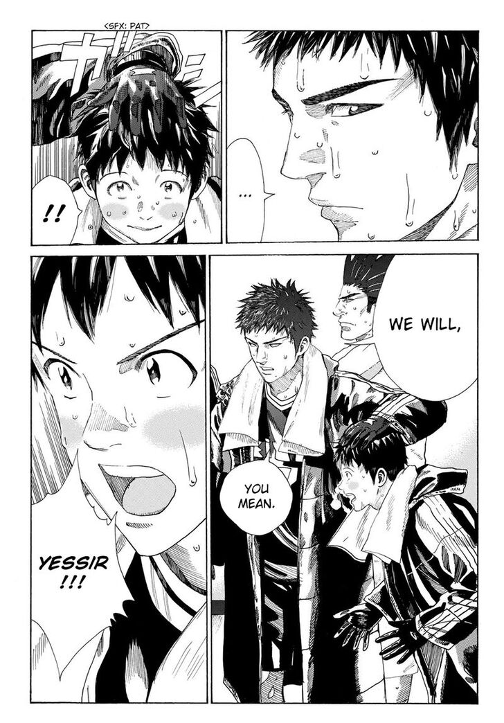 Read Days en Manga Online