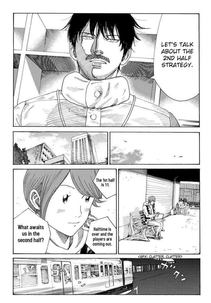 Read Days en Manga Online