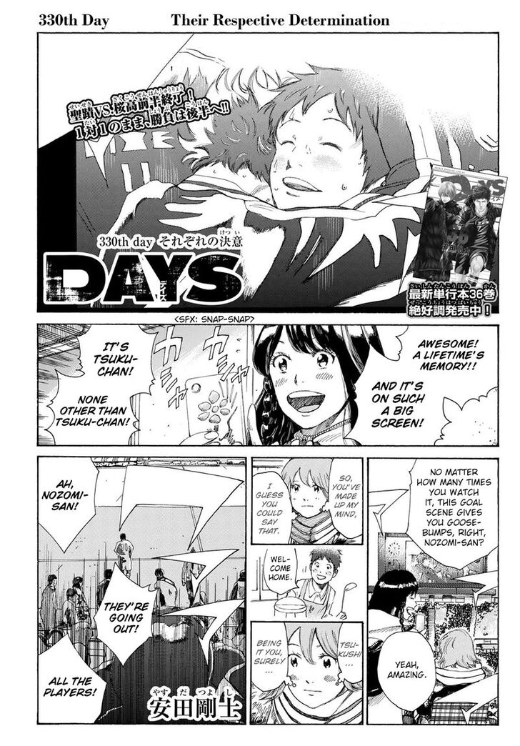 Read Days en Manga Online