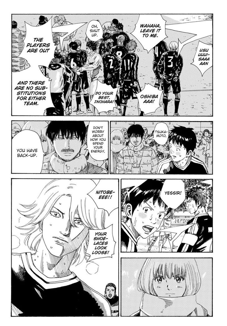 Read Days en Manga Online