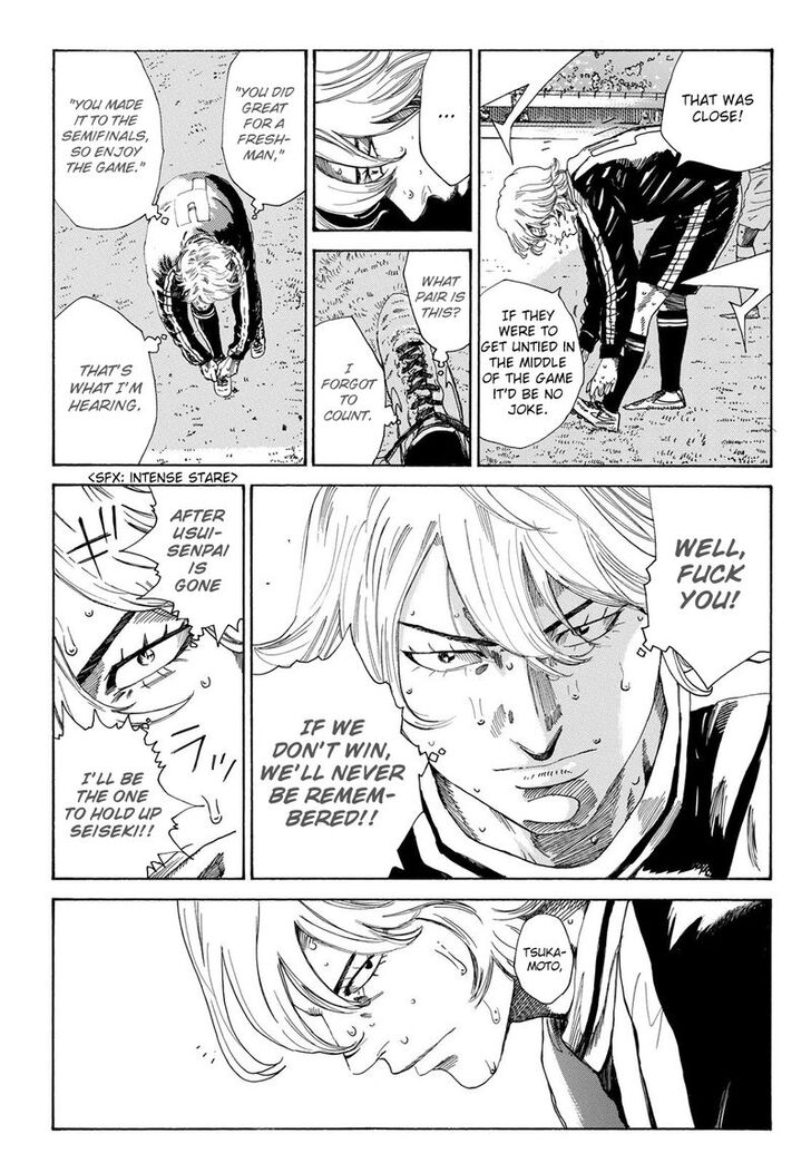 Read Days en Manga Online