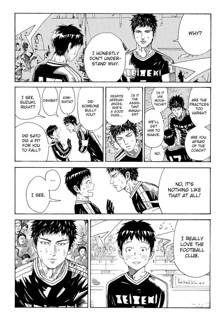 Read Days en Manga Online