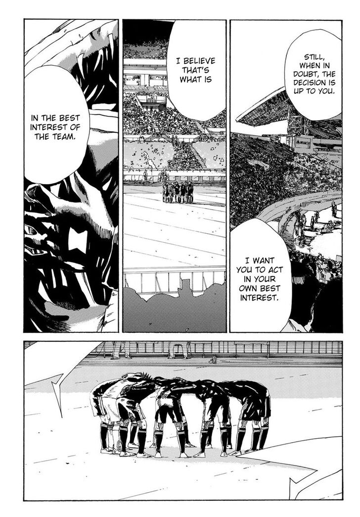 Read Days en Manga Online