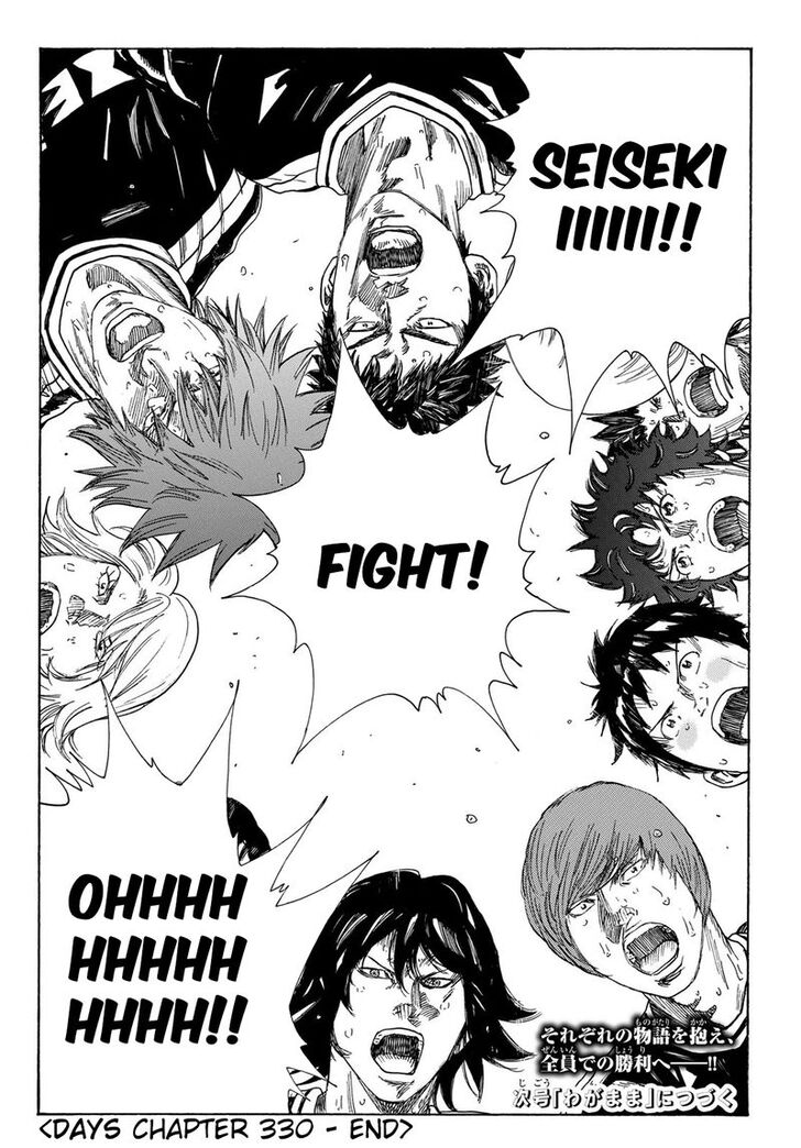 Read Days en Manga Online