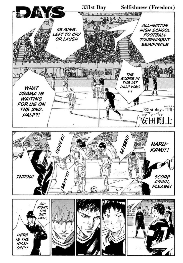 Read Days en Manga Online