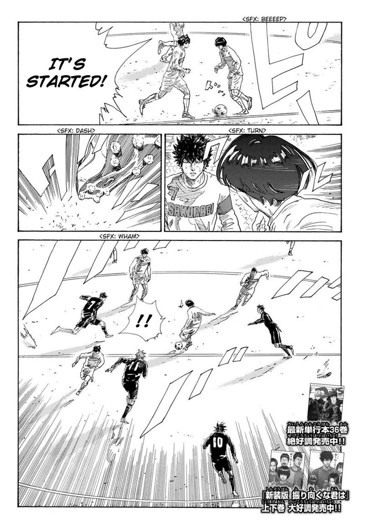 Read Days en Manga Online