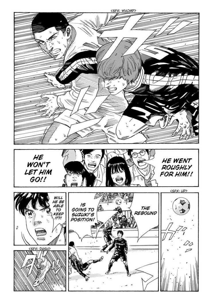 Read Days en Manga Online