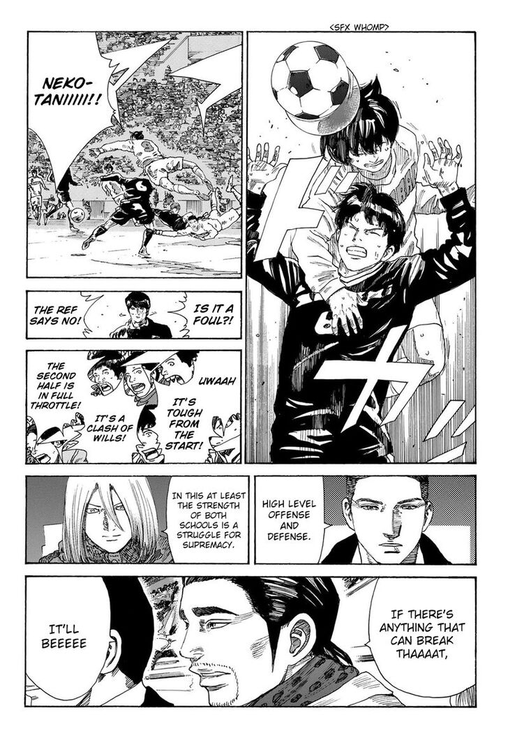 Read Days en Manga Online