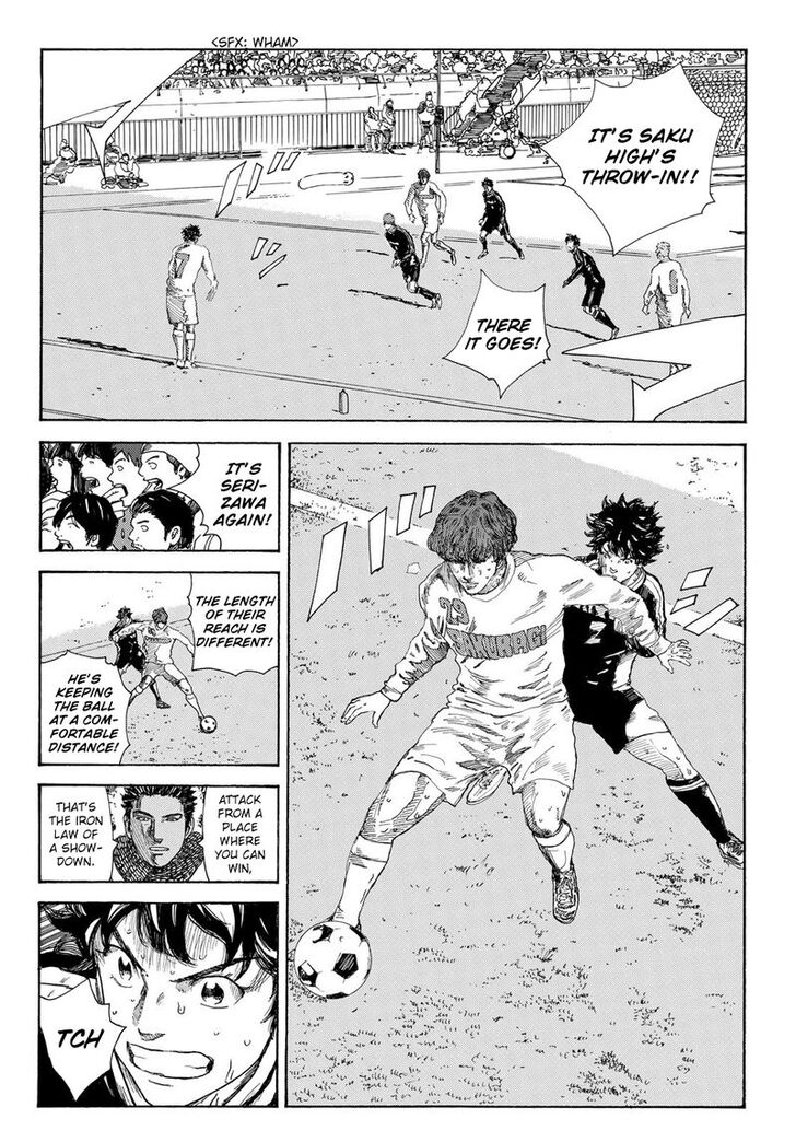 Read Days en Manga Online