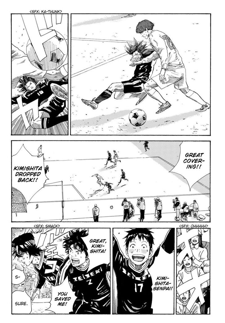 Read Days en Manga Online