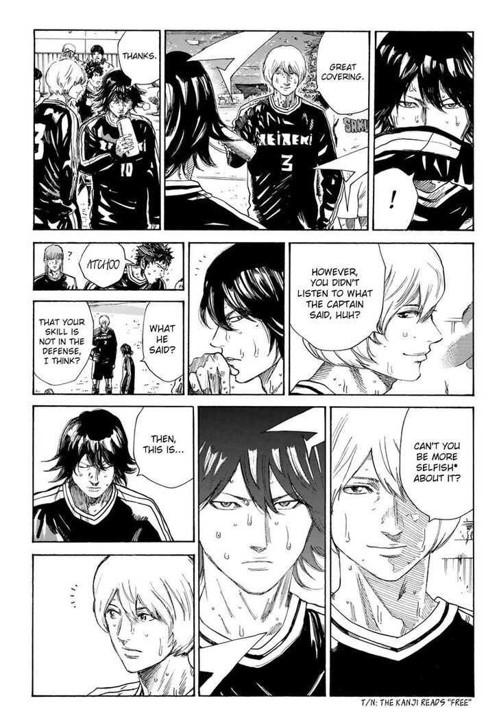 Read Days en Manga Online