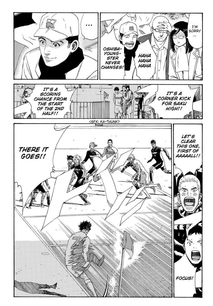 Read Days en Manga Online