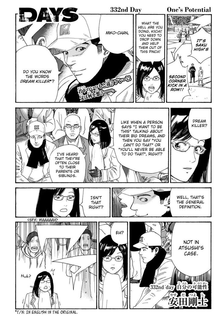 Read Days en Manga Online