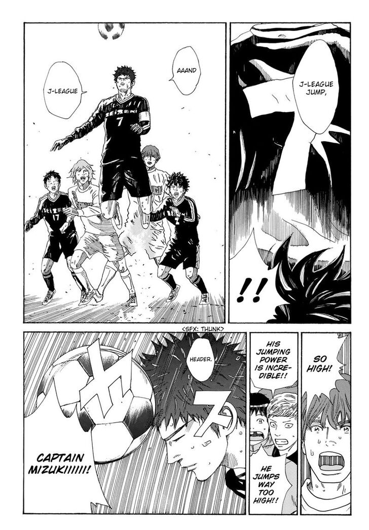 Read Days en Manga Online