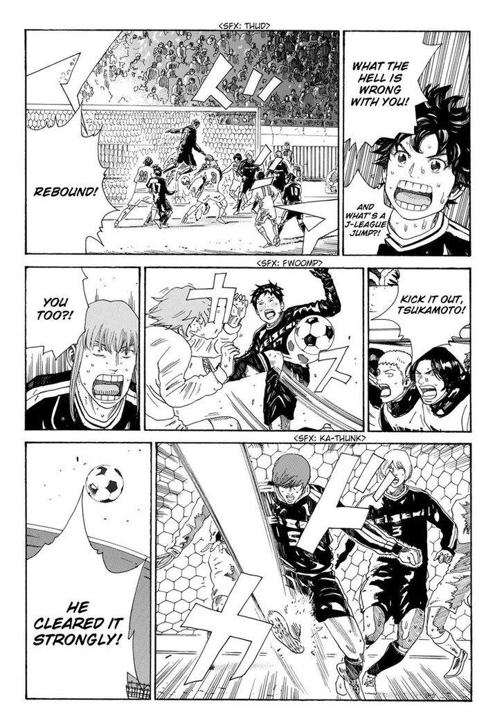 Read Days en Manga Online